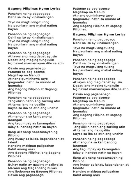 pna hymn lyrics|Analyst: ‘Bagong Pilipinas’ hymn sets proper mindset for stronger .